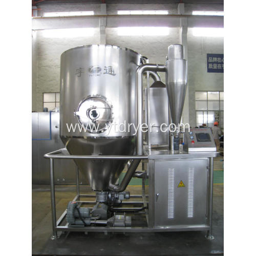 High speed centrifugal atomizing spray dryer